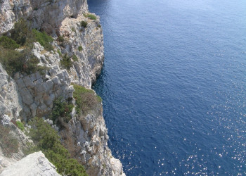 Скалы в Природном парке, Хорватия. Фото 10 – фотографии Хорватии