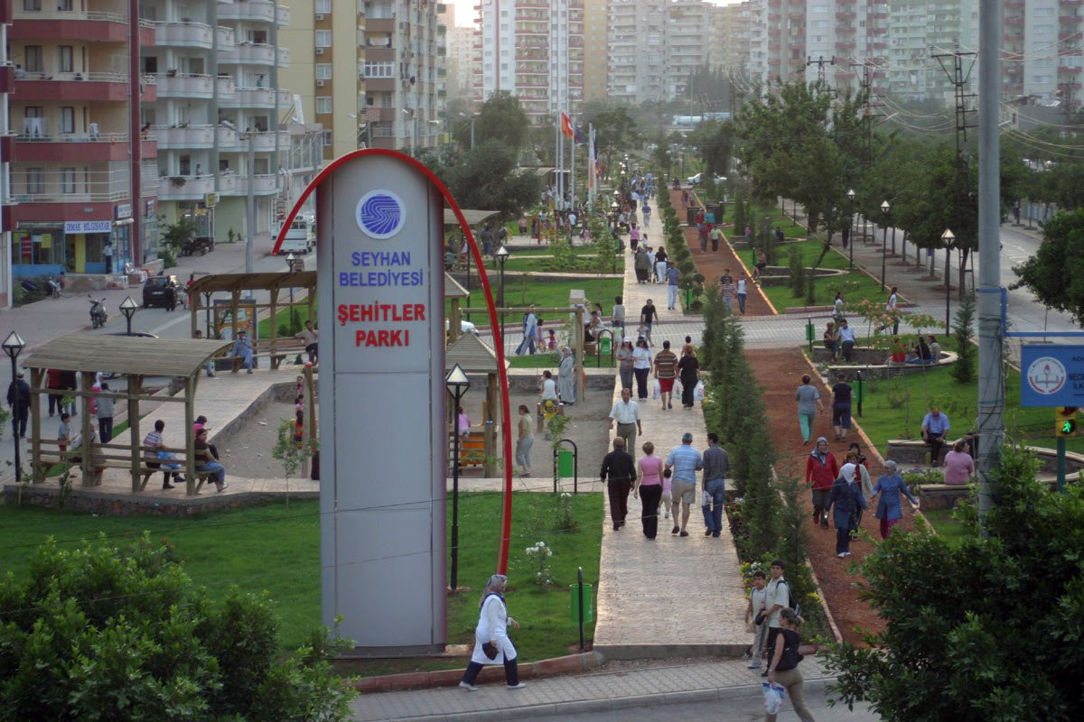 Адана, Средиземноморский регион, Турция, фото № 46789 – фотографии Турции