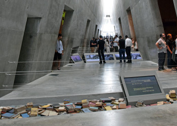 Самый известный мемориал Яд ва-Шем (Yad Vashem), Иерусалим, Израиль – фотографии Израиля