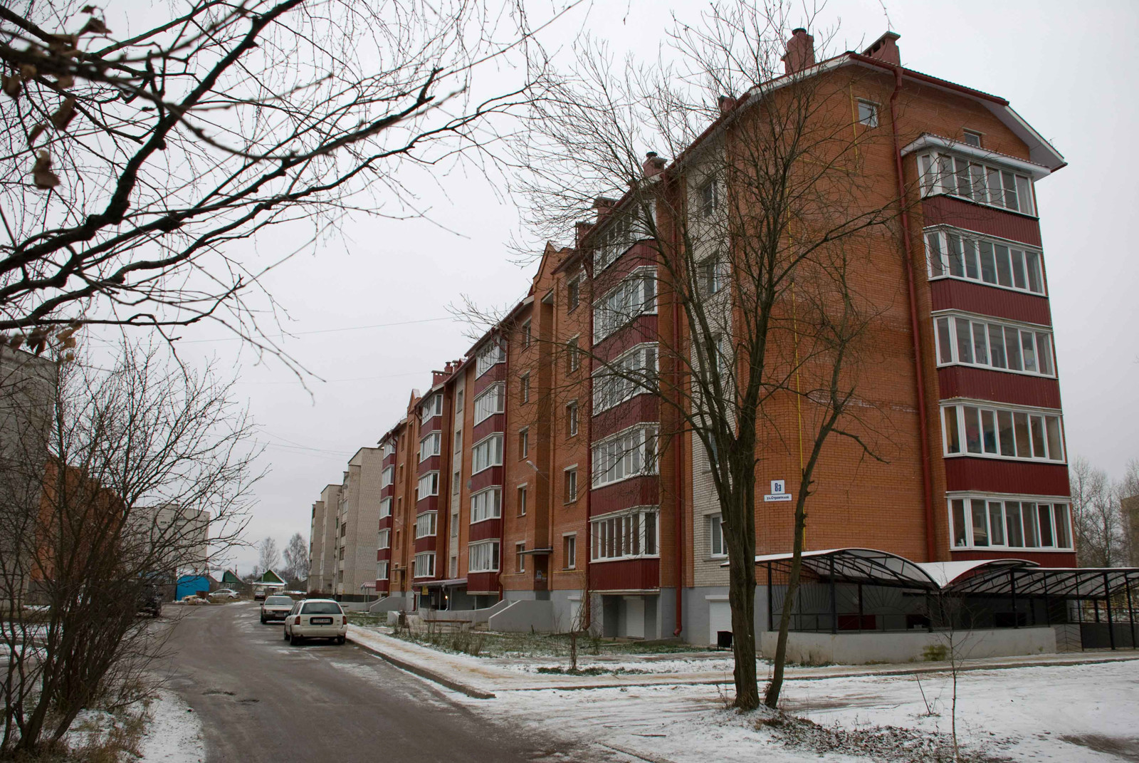 Город Вязьма, Смоленская область, Россия – фотографии России