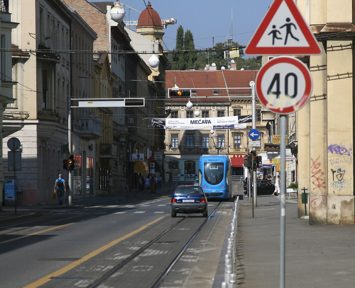 Улица в Загреб, Хорватия. Фото 40 – фотографии Хорватии