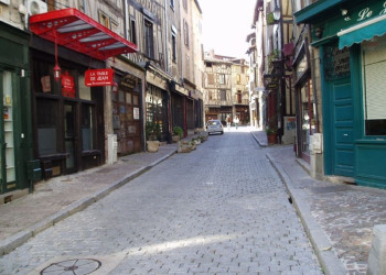 Дома в Лиможе, Франция. Фото 5 – фотографии Франции