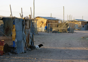 Эфиопия. Фото 3 – фотографии Эфиопии