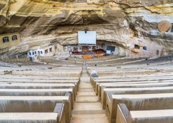 Гора Мукаттам 9 – фотографии Египта