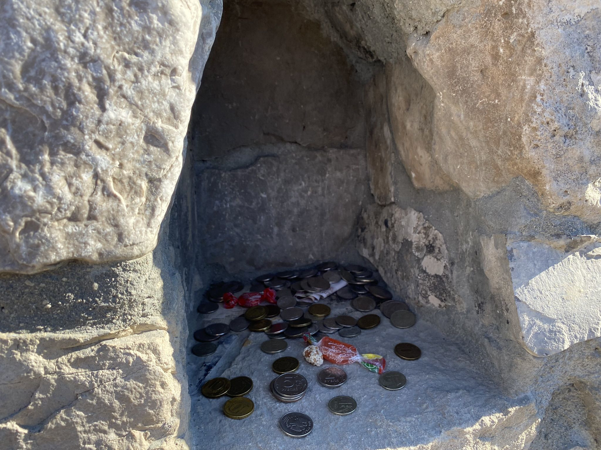 Монетки на счастье, Цимити – фотографии России