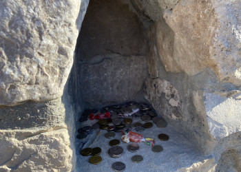 Монетки на счастье, Цимити – фотографии России