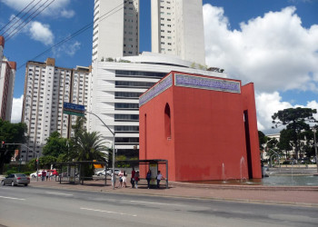 Арабский мемориал (Memorial Arabe) – фотографии Бразилии