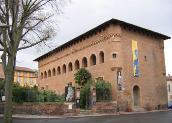 Музей в Тулузе, Франция – фотографии Франции