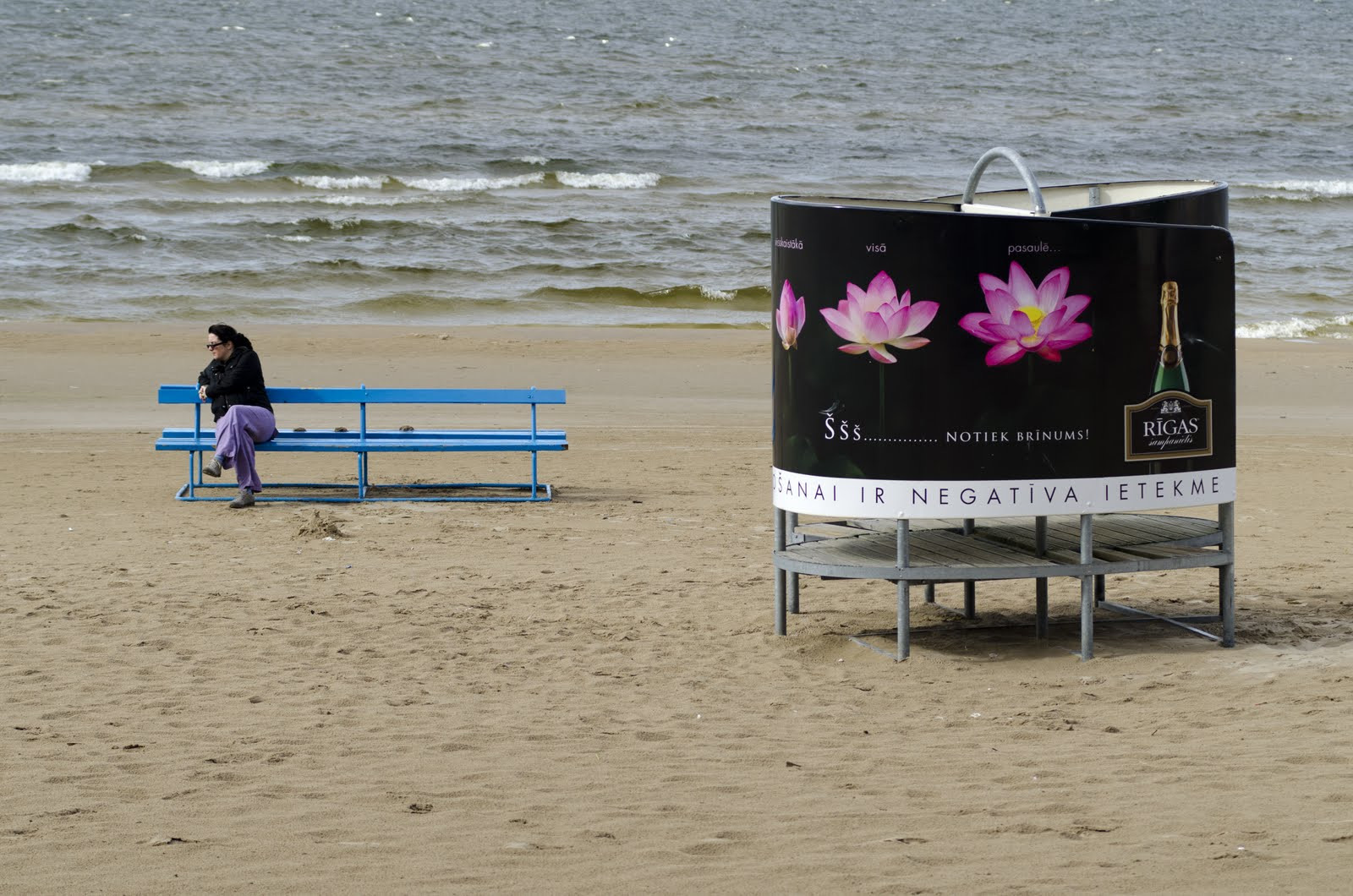 Юрмальский пляж, Латвия – фотографии Латвии