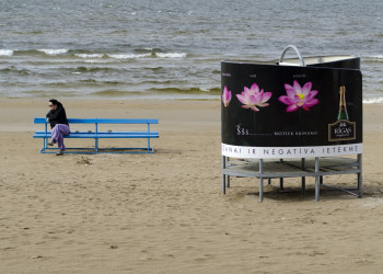 Юрмальский пляж, Латвия – фотографии Латвии