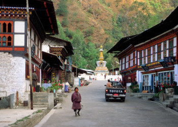 Трашиганг, Бутан, фото № 75776 – фотографии Бутана