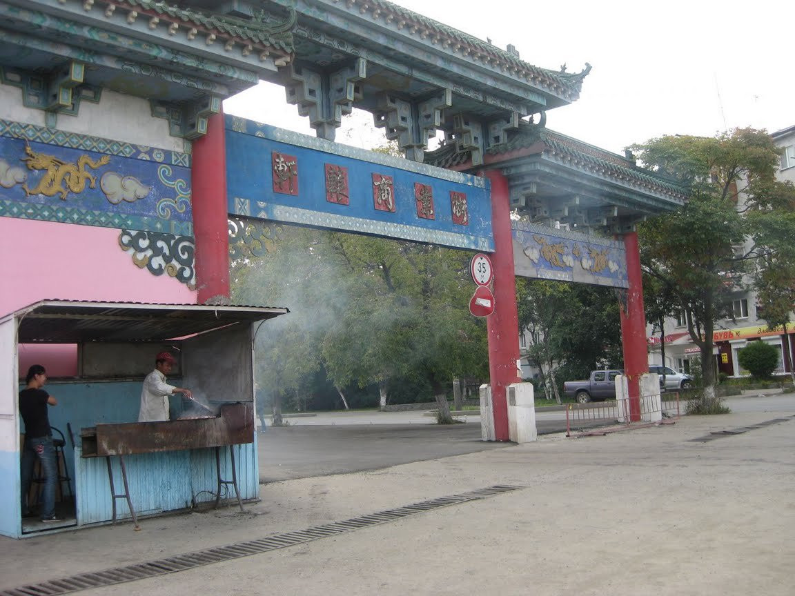 Улица в Находке, Россия. Фото 7 – фотографии России