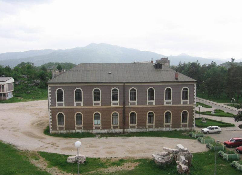 Музей в Никшич, Черногория – фотографии Черногории