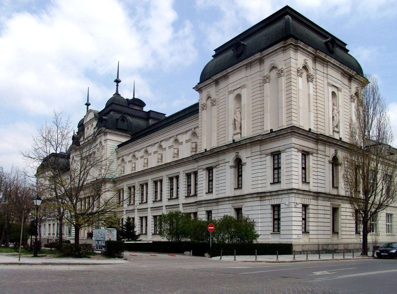 Улица в Софии, Болгария. Фото 16 – фотографии Болгарии