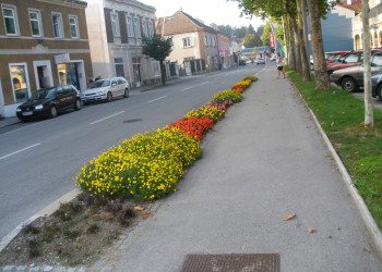 Улицы Амштеттена – фотографии Австрии