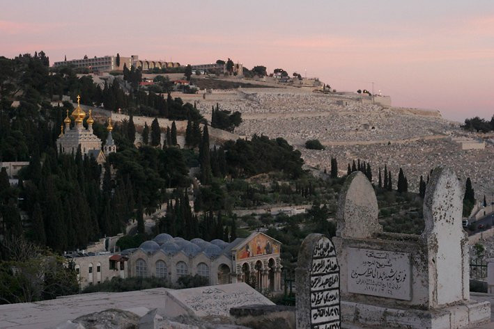 Иерусалим, Израиль, фото № 67834 – фотографии Израиля