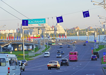 Город Воронеж. Фото 10 – фотографии России