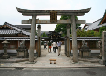 Киото, Кансай регион, Япония, фото № 72110 – фотографии Японии