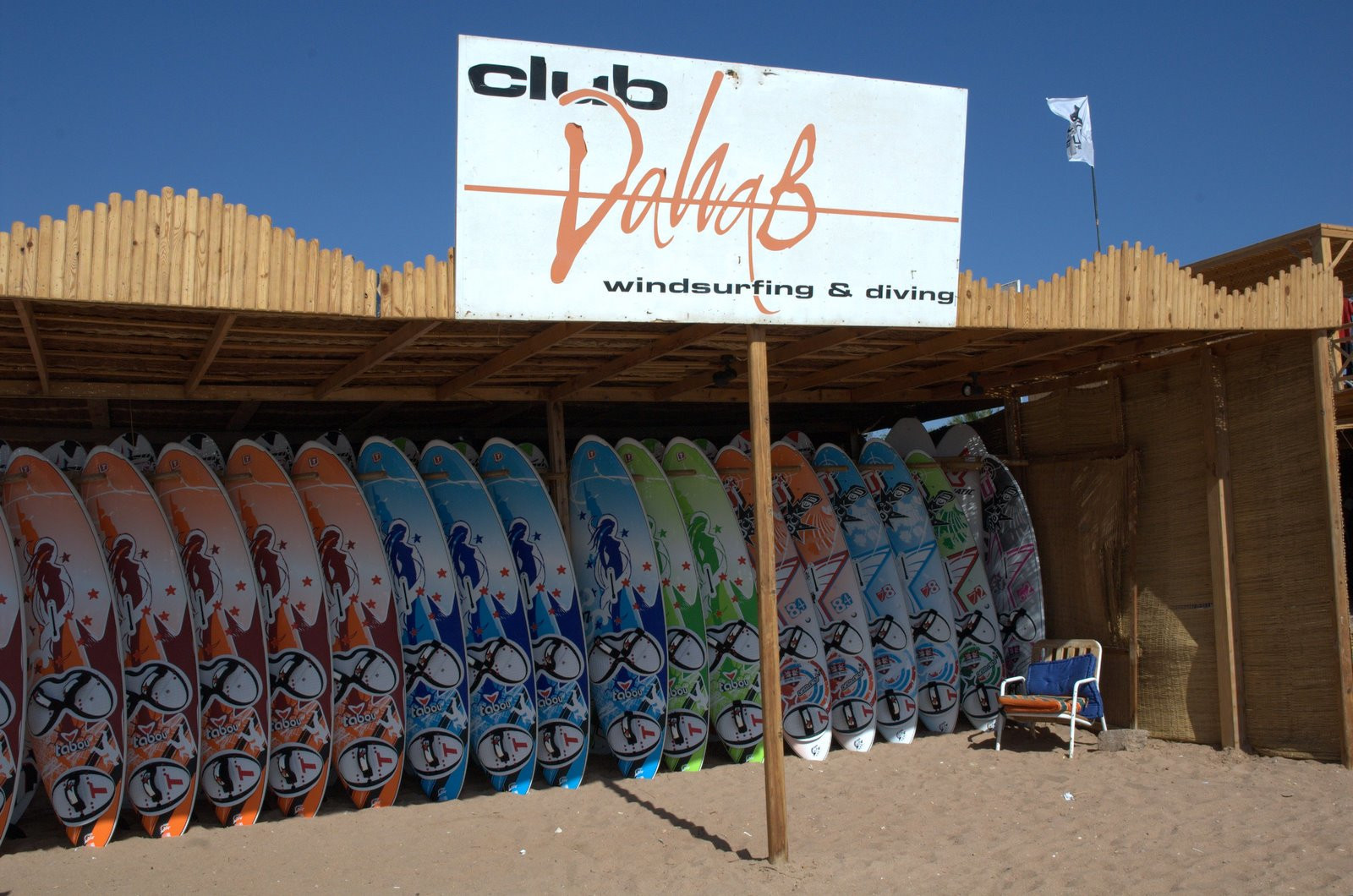 Дахаб, Египет, фото № 74115 – фотографии Египта