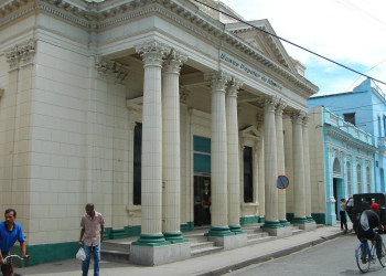 Камагуэй, Куба. Фото 2 – фотографии Кубы