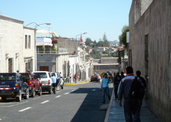 люди Арекипы – фотографии Перу