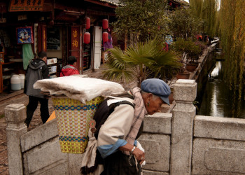 Наси (народ) – фотографии Китая