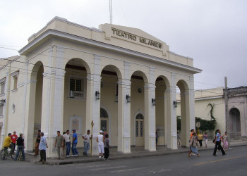 Театр в Пинар дель Рио провинция, Куба – фотографии Кубы