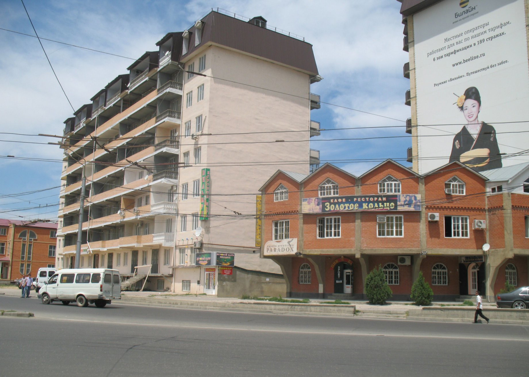 Улица в Махачкале, Россия. Фото 4 – фотографии России