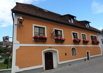 Вайсенкирхен-ин-дер-Вахау – фотографии Австрии