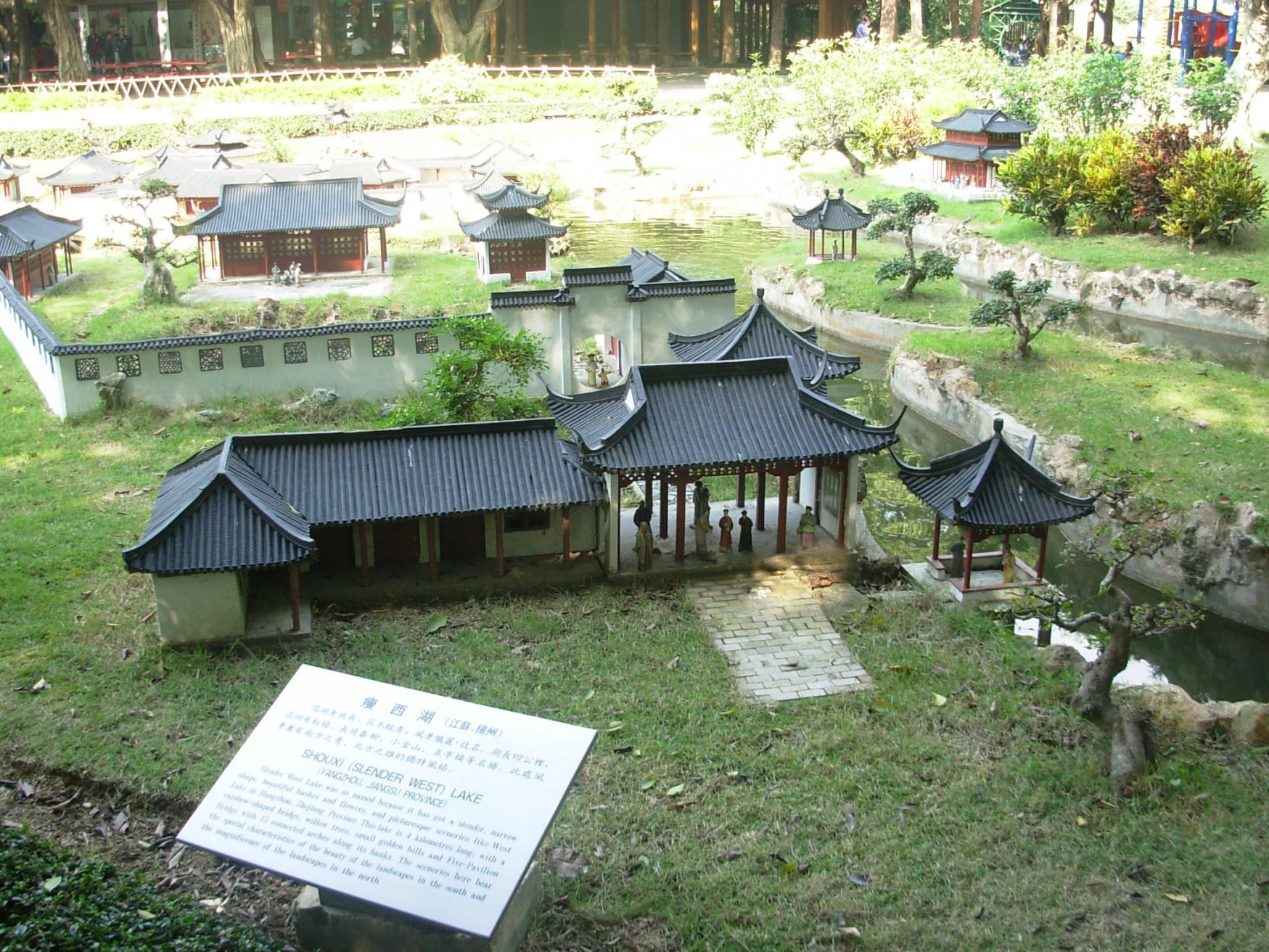 Парк миниатюр Великолепный Китай – фотографии Китая