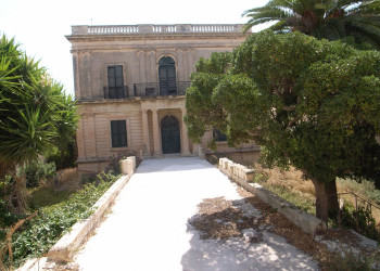 Рабат, Мальта остров, Мальта, фото № 42740 – фотографии Мальты