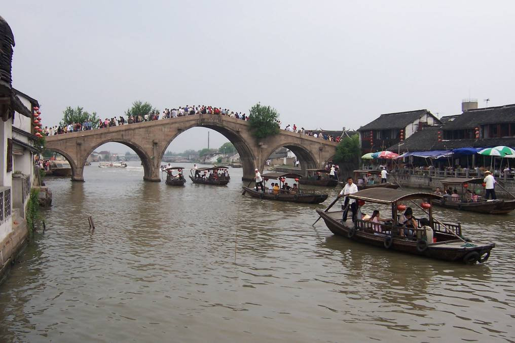 Китай, фото № 1825 – фотографии Китая