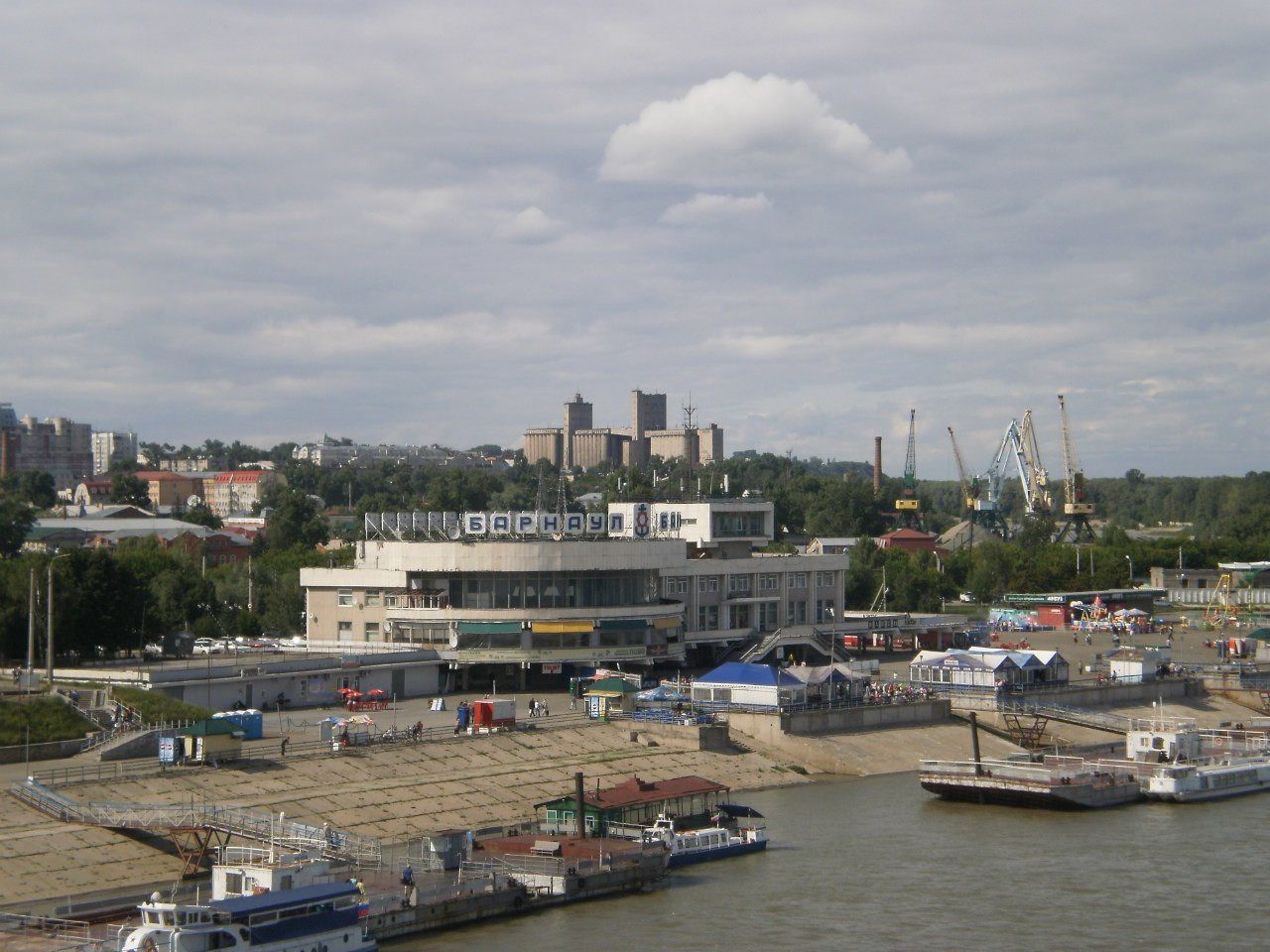 Барнаул. Фото 1 – фотографии России