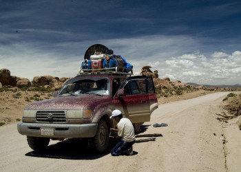 Боливия, фото № 2885 – фотографии Боливии