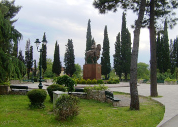 Парк в Подгорица, Черногория – фотографии Черногории