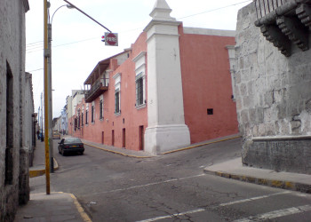 Улицы Арекипы (Arequipa) – фотографии Перу