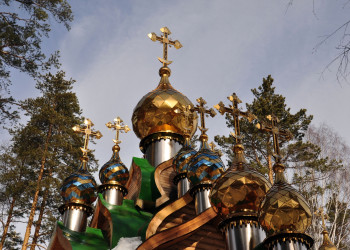 Ганина Яма. Свердловская область. Фото 2 – фотографии России