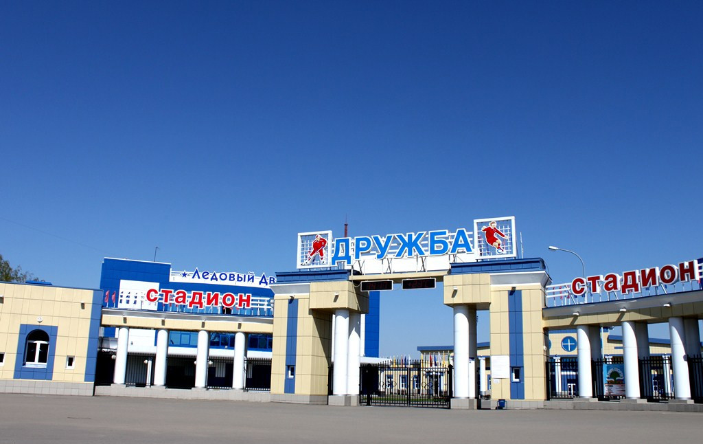 Город Йошкар-Ола, республика Марий Эль, Россия. Фото 2 – фотографии России