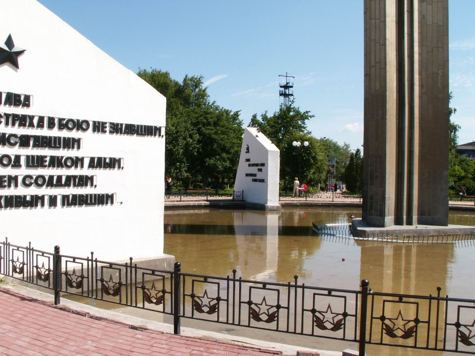 Памятники в Калуге, Россия. Фото 5 – фотографии России