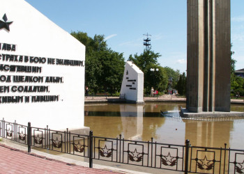 Памятники в Калуге, Россия. Фото 5 – фотографии России