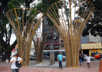 Куритиба, Бразилия. Фото 9 – фотографии Бразилии