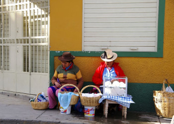 Peru_Huaraz – фотографии Перу