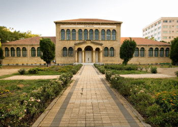 Никосия, Кипр, фото № 38360 – фотографии Кипра