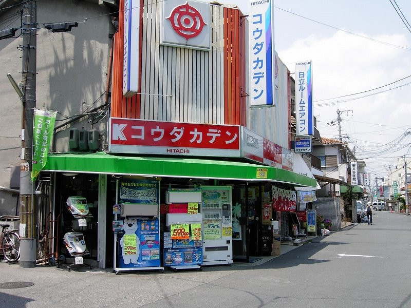 Osaka – фотографии Японии