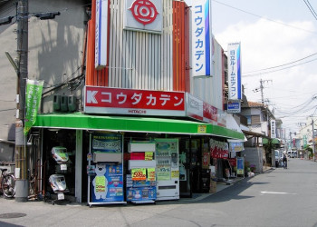 Osaka – фотографии Японии