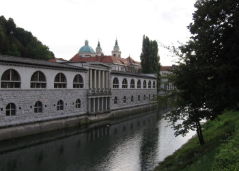 Любляна, Словения, фото № 57261 – фотографии Словении