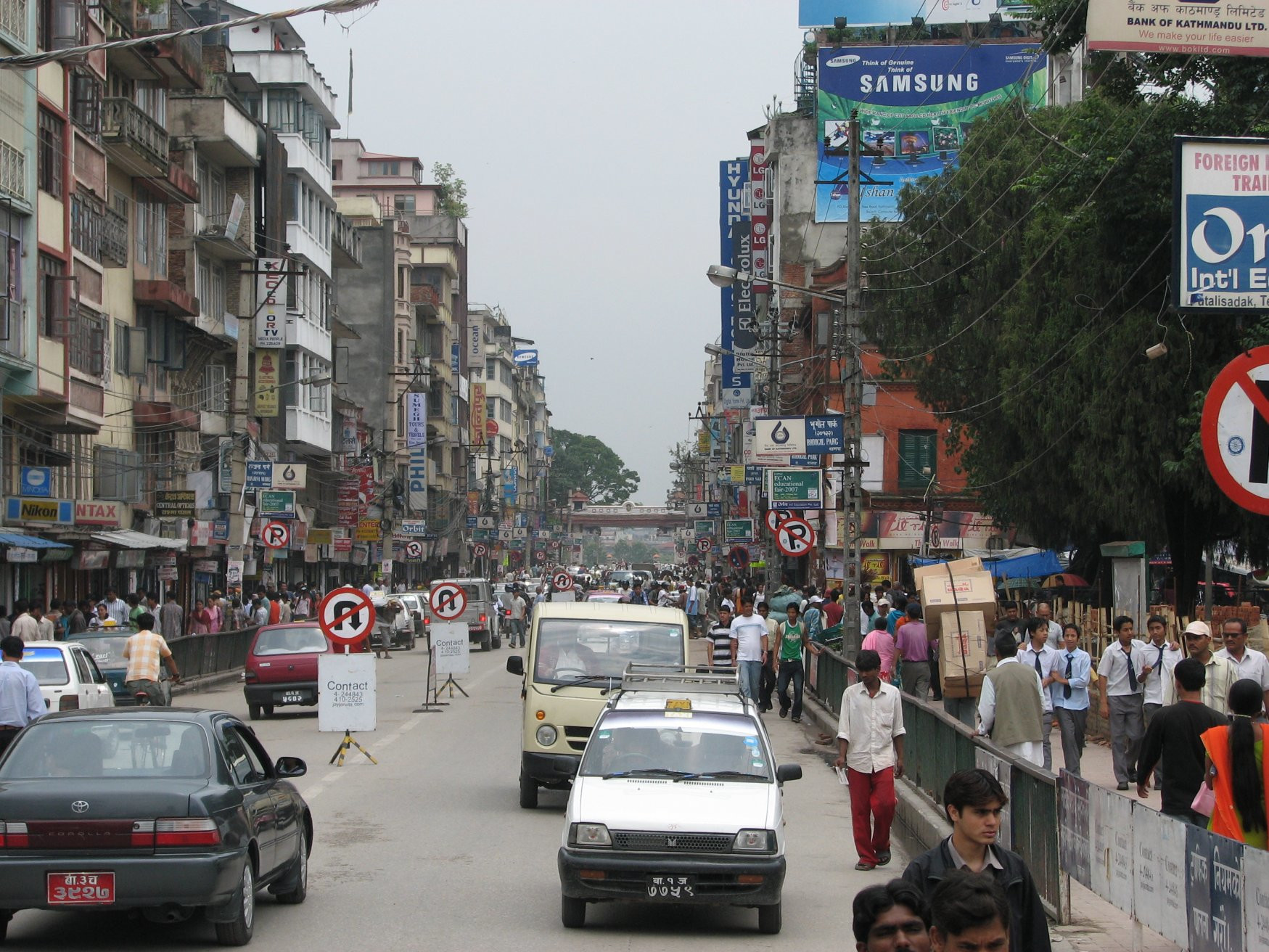 Катманду, Непал, фото № 79158 – фотографии Непала