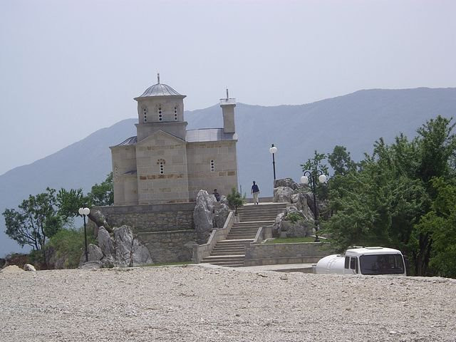 Церковь в Даниловград, Черногория – фотографии Черногории