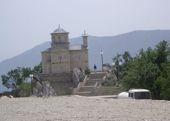 Церковь в Даниловград, Черногория – фотографии Черногории