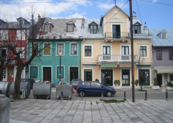 Дома в Цетине, Черногория. Фото 4 – фотографии Черногории